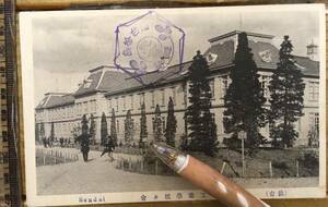 ★貴重z★戦前絵葉書 古写真 資料★宮城 仙台 仙台高等工業学校★校舎 傘をさす男たち★スタンプ入り★学校関連★明治9年～大正前期