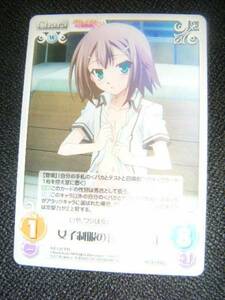 Chaos TCG BT-132 RR 女子制服の「木下 秀吉」