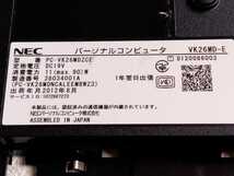 ★NEC VersaPro VK26MD-E用 底面のふた（CPU側）　中古！！_画像3