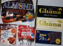 お菓子詰め合わせ 　　アーモンドチョコ　Ghana2種　ビターチョコ　オリゴスマート　など計6点_画像1