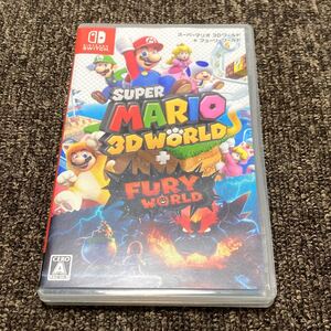 スーパーマリオ 3Dワールド+フューリーワールド