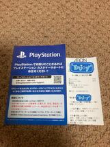 【新品未使用】PlayStation 5 (CFI-1100A01) ディスクドライブ搭載モデル PS5 プレイステーション5 本体 証明書有り【送料無料】_画像7