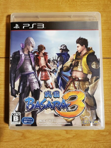 戦国BASARA3 PS3