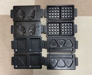 SMS-802S■SURE■シュアー ■モテナシベーカー■プレート4種類付き