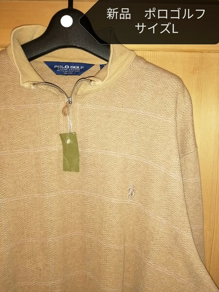 希少デッドストック　 POLO GOLF RALPH LAUREN ハーフジップ Lサイズ ハーフジップ アルパカ混生地