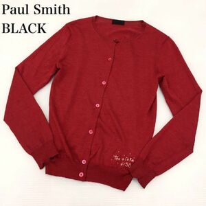 Paul Smith BLACK ポールスミス ブラック カーディガン シルクブレンド ウール レディース サイズM オンワード樫山