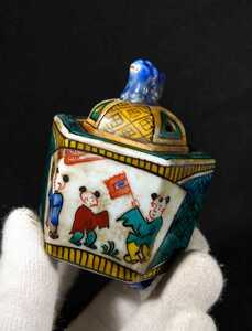  old Kutani blue hand angle luck pine . person Tang . map lion cover censer . tool tea utensils Kutani b-11a2057