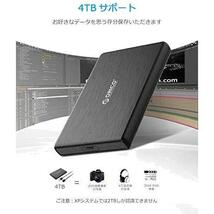 ORICO 2.5インチ HDDケース USB-C 3.1 GEN1 SSDケース SATA3.0 ハードディスクケース 4TBまで容量対応 9.5mm/7mm の HDD/SSD 対応_画像3
