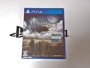 PS4 ファイナルファンタジー15 新品未開封 FINAL FANTASY XV