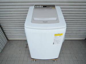 パナソニック◆8kg 縦型洗濯乾燥機 18年製◆NA-FD80H6
