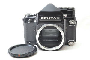 美品 ペンタックス Pentax 67 TTL 後期型 ミラーアップ 中判カメラ ボディ #0377