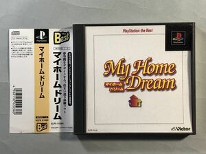 マイホームドリーム　PSソフト SONY プレイステーション ビクターインタラクティブソフトウェア　MY HOME DREAM