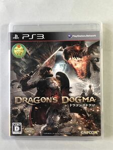 ドラゴンズドグマ　PS3ソフト　SONY プレイステーション3 DRAGON‘S DOGMA カプコン