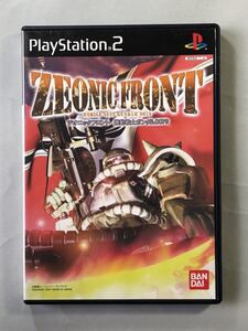 ジオニックフロント機動戦士ガンダム0079 PS2ソフト SONY プレイステーション2 バンダイ ZEONIC FRONT MOBILE SUIT GUNDAM 0079