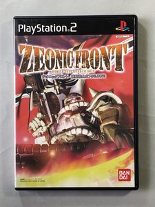 ジオニックフロント機動戦士ガンダム0079 PS2ソフト　SONY プレイステーション2 バンダイ　ZEONIC FRONT MOBILE SUIT GUNDAM 0079