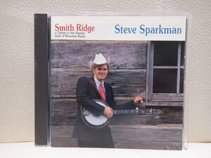[CD] STEVE SPARKMAN / SMITH RIDGE