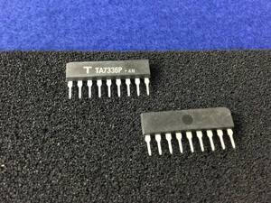 TA7336P【即決即送】東芝オーディオパワーアンプ 340mW [5-23-22/288926M] Toshiba Audio Power Amplifier IC ２個