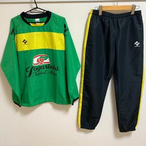 【美品】JOGARBOLA ピステ 上下セット ジョガーボラ サッカー フットサル スポーツウェア ウインドブレーカー トレーニングウェア