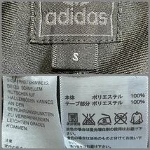 adidas アディダス トラックジャケット トラックパンツ 豹柄 小栗旬着用 トレフォイル 刺繍 ジャージ 上下 セットアップ 黒 ヒョウ柄 S_画像10