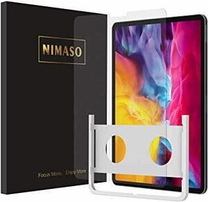 11 inch NIMASO アンチグレア ガラスフィルム iPad Air4 / iPad Pro 11 適用 液晶 保護 フ(15413