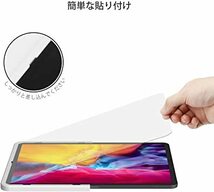 11 inch NIMASO アンチグレア ガラスフィルム iPad Air4 / iPad Pro 11 適用 液晶 保護 フ(15413_画像6