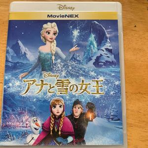 送料無料 Blu-ray+DVD 「アナと雪の女王 MovieNEX 2枚組」 中古良品 アナ雪 Disney ディズニー ブルーレイ