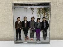 嵐マイガール CD+DVD B-8_画像1