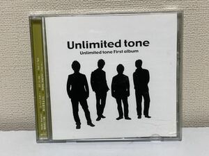 Unlimited tone B-8