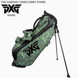 PXG/JUNGLE Camo Carry Stand Bag/ライトウェイトキャリースタンドバッグ/カーキ/口枠4分割/ネームプレート無し/展示品
