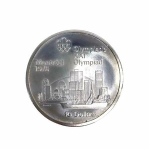 22-1814 【良品】 第21回オリンピック モントリオール大会記念銀貨 記念硬貨 10ドル銀貨 5ドル銀貨 エリザベス2世 Montreal 1976の画像3