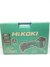 【9】送料無料 新品未使用 領収書発行可 Hikoki CV18DBL(LXPK) BSL36A18 UC18YDL2 ハイコーキ コードレスマルチツール 18V_画像2