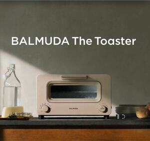 ［未使用］BALMUDA The Toaster （K05A-BG）　バルミューダ　スチームオーブントースター