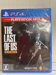【未開封品】THE LAST OF US ラストオブアス リマスタード