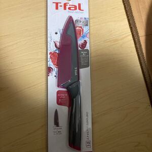 ティファール T-fal 包丁