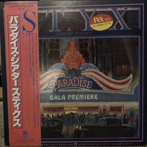 Styx / Paradise Theatre