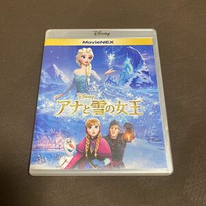 ディズニー アナと雪の女王 MovieNEX [ブルーレイ+DVD+デジタルコピー+MovieNEXワールド] [Blu-ray]