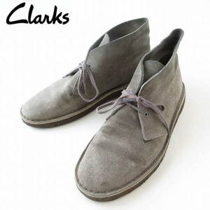 Clarks クラークス ORIGINALS デザートブーツ スエード グレー系 US8M 26cm メンズ 靴 d137-32-0051Y