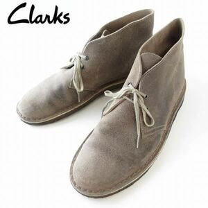 Clarks クラークス ORIGINALS デザートブーツ スエード トープ US9M 27cm オリジナルス メンズ 靴 d137-32-0048Y