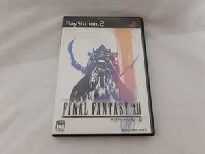 【ファイナルファンタジー12】　プレイステーション2　PlayStation2　PS2　テレビゲーム　中古品 FF12