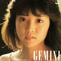 ★川島なお美「ハネムーン_GEMINI」EP2枚(1981・83年)良好ジャケ美盤★_画像3