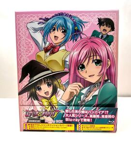ロザリオとバンパイア Blu-ray BOX(初回限定生産)クッションカバー付
