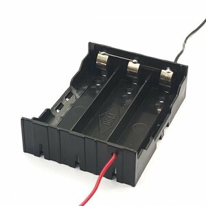 18650 充電池 3本用　並列接続　バッテリーケース リード線付 　板バネタイプ　即納可能