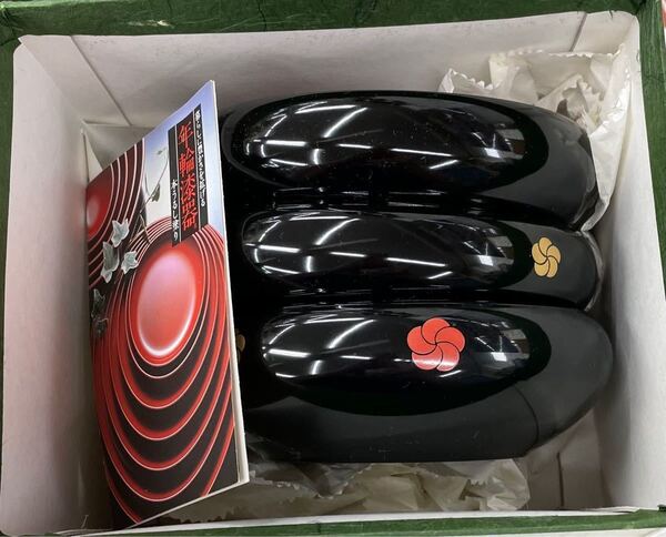 年輪漆器 小鉢 3個セット 本漆塗り