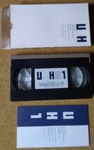 VHS「UH1 宇多田ヒカル UTADA HIKARU SINGLE CLIP COLLECTION VOL.1」TOVF-1340_画像3