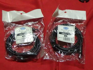 ^ COMON digital audio light cable both edge pin plug 2m DG-AA20 new goods unused 2 piece set 