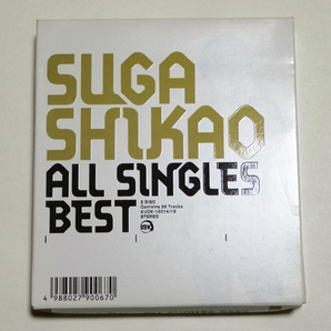 中古CD☆スガ シカオ ALL SINGLES BEST 中古 送料込み