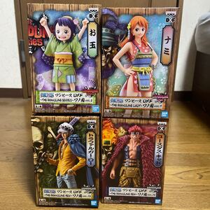 ワンピースフィギュア ワノ国 トラファルガー・ロー ユースタス・キッド お玉 ナミ