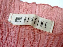 【ALSEINE】日本製・ピンク系・プリーツ伸縮加工・七分袖・カットソー! _画像6