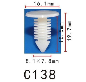 フード　インサレイション　リベット　クリップ GM,Chrysler系 25514221 ナイロン 10個