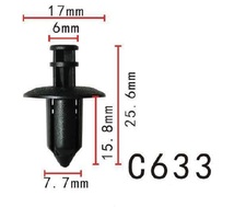 プッシュ　リベット　ホンダ系　パネル用　PF-C633　10個_画像1
